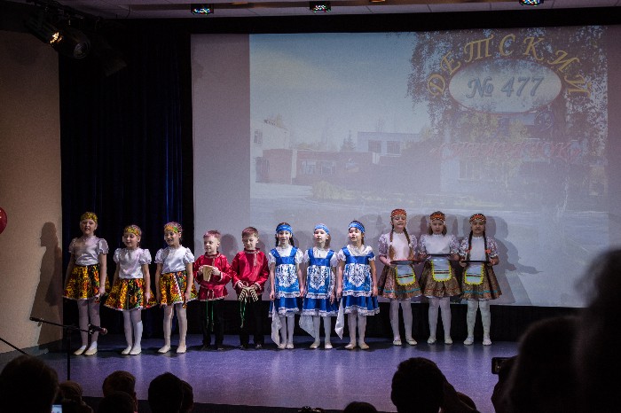 ������������� ����������� ����� �� ��� � 477