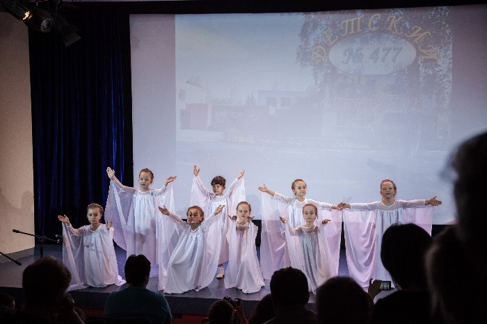 � ��� ���� "������" � ����������� ������ � ����������� ������ �� ��� � 477