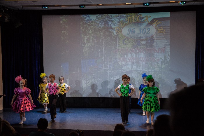 ����������� ����� �� ��� � 302