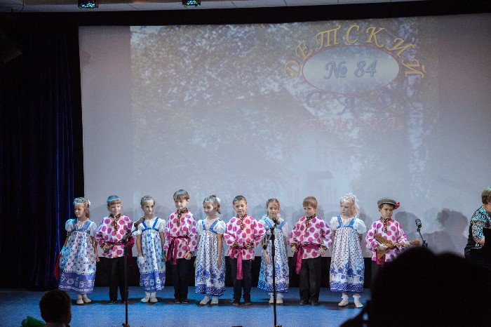 ����������� ����� �� ��� � 84