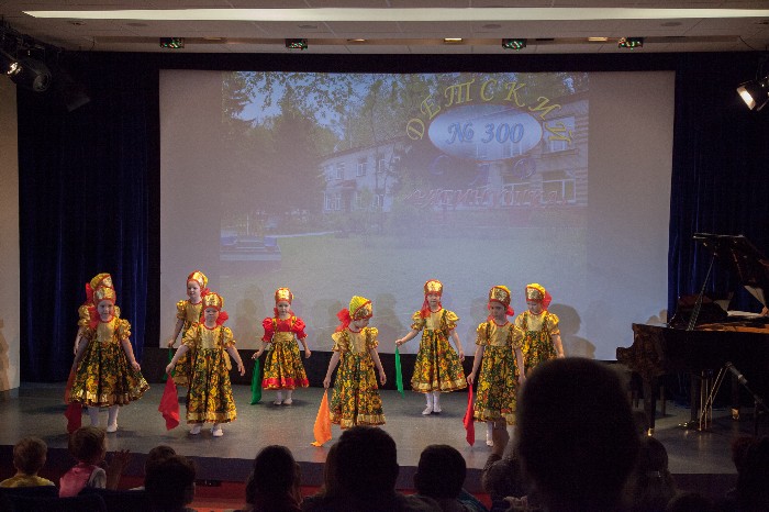 ������� ������� ������ � ������ "��������"